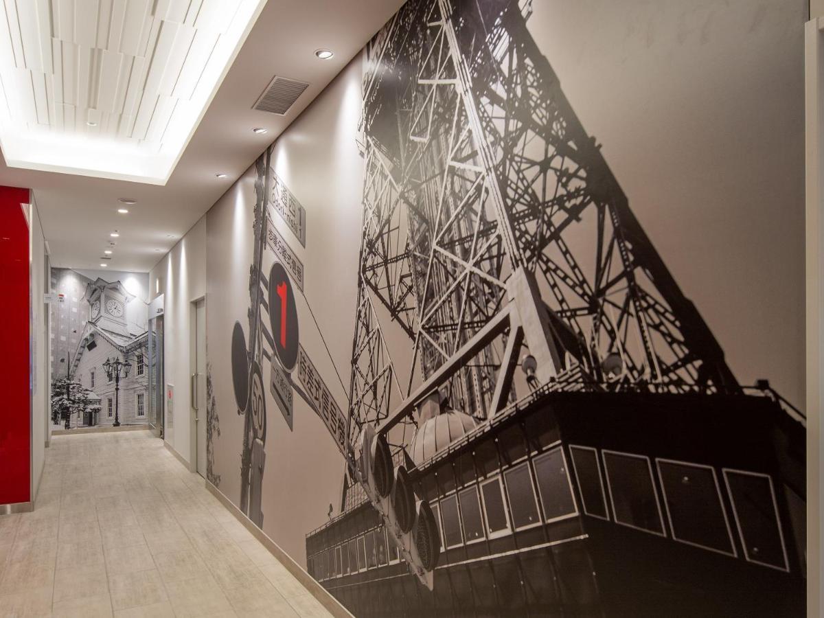 2Nd By Hotel Androoms Sapporo Exteriör bild