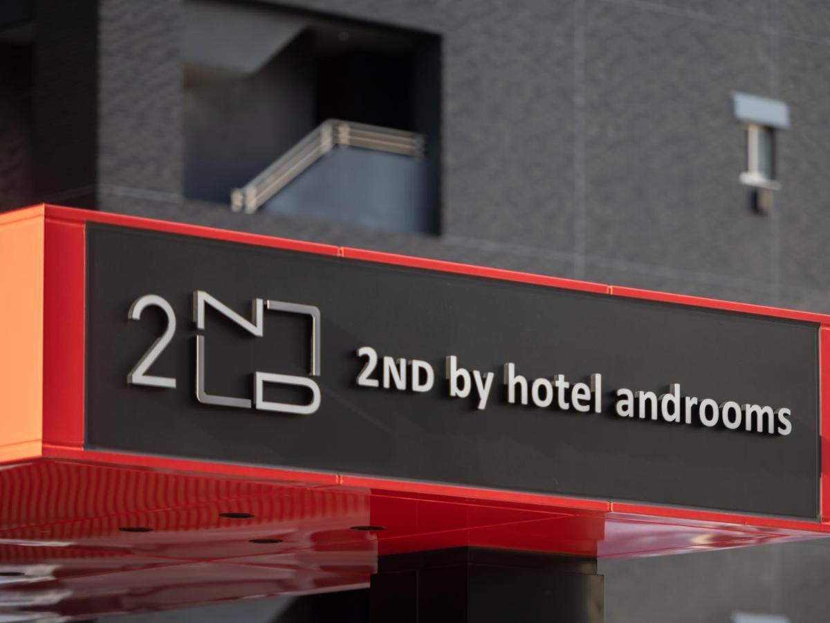 2Nd By Hotel Androoms Sapporo Exteriör bild